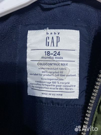 Куртка для мальчика