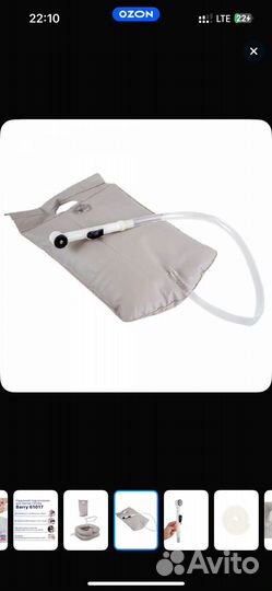 Подголовник для мытья головы