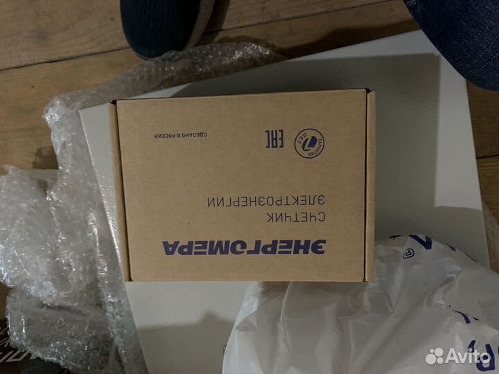 Электро щиток