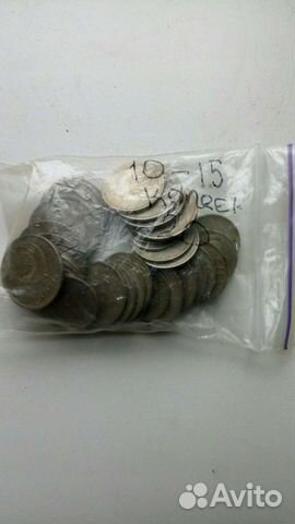 Монеты СССР 61-91(продажа или обмен)