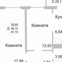 2-к. квартира, 47,1 м², 6/9 эт.