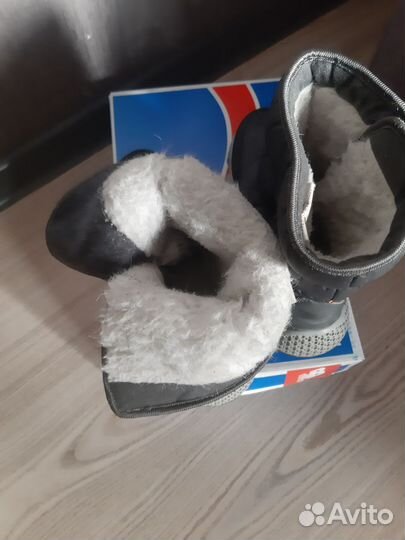Дутики