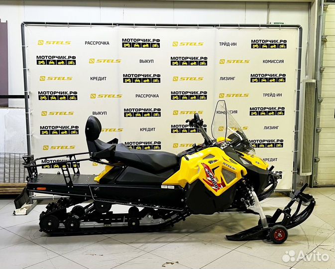 Снегоход Stels витязь SA800 (Желтый)