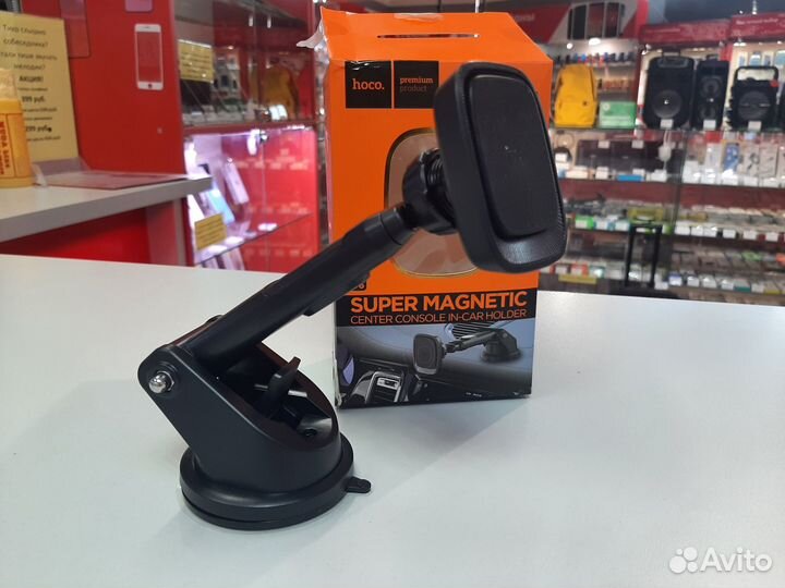 Автомобильный держатель для телефона