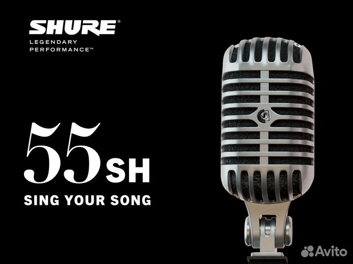 Аренда ретро-микрофона Shure, электронных ударных