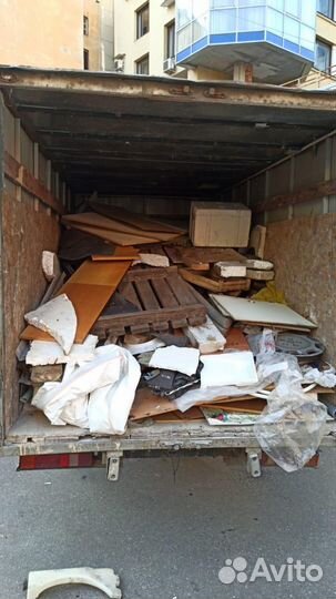 Вывоз мусора