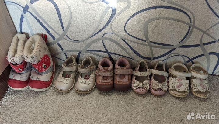 Обувь для девочки пакетом
