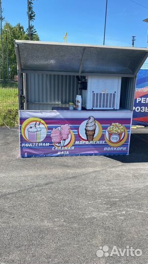 Вкусная лавка