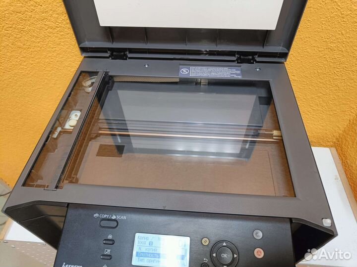 Мфу 3 в 1 Canon mf4410 б.у