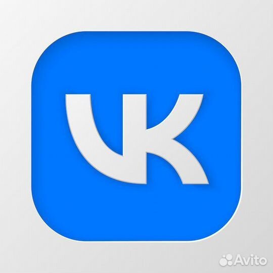 Установка Сбербанк, Сбол, VK, 2гис на iPhone
