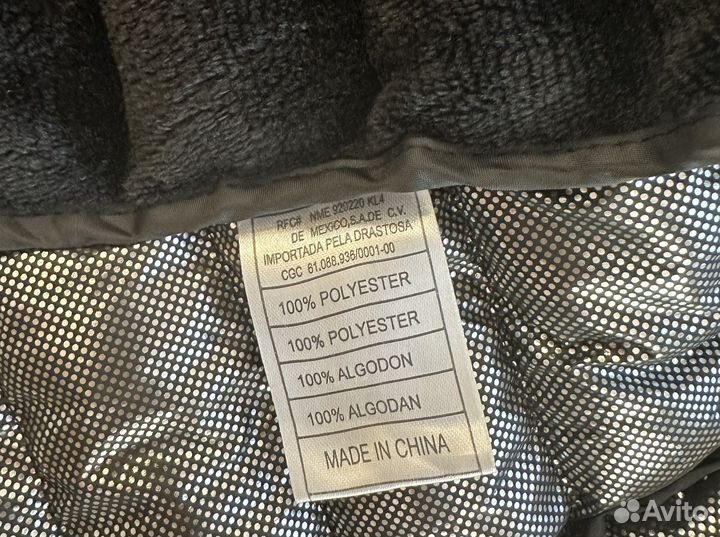 Жилет мужской утепленный 44-46