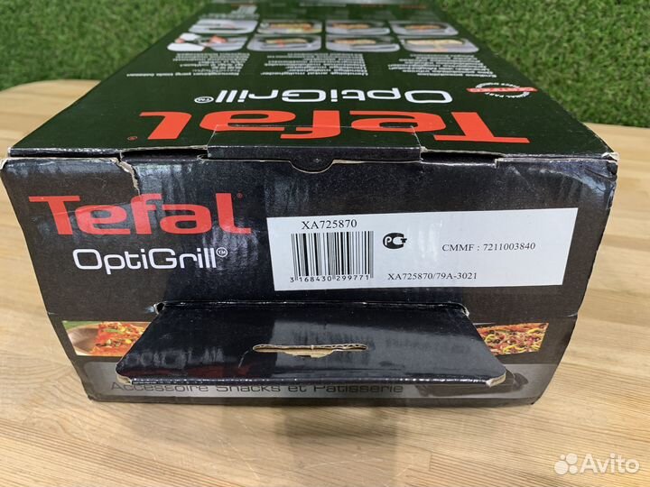 Насадка для запекания Optigrill XA725870