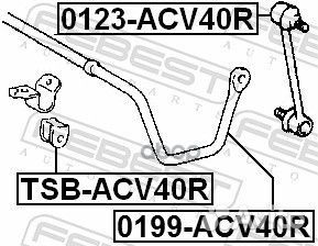 Tsbacv40R втулка стабилизатора заднего Toyota