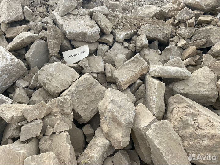 Бутовый камень фракции 0*300