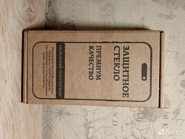 2 стекла для infinix HOT 30I и для infinx note 30I