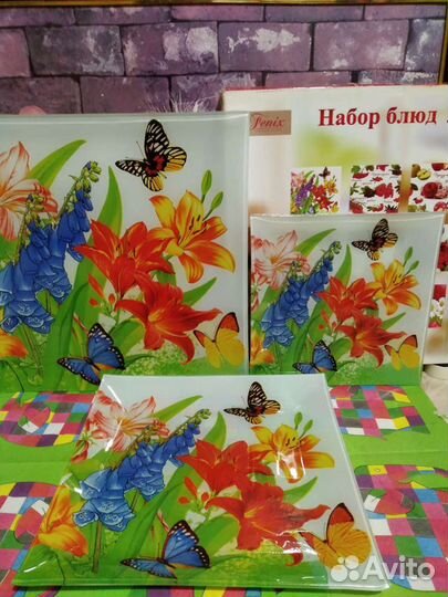 Набор из 3х блюд