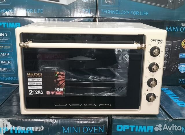 Духовка электрическая 75 литров