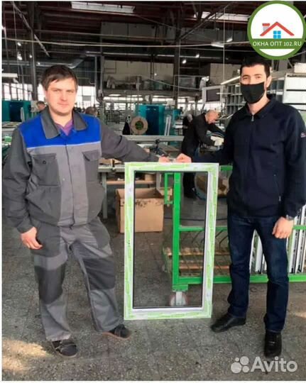 Пластиковые окна и двери пвх не бу