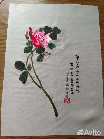 Картина вышивка гладью