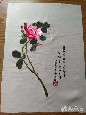 Картина вышивка гладью