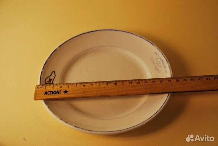 Очень редкая тарелка, агитационный фарфор Главрыба