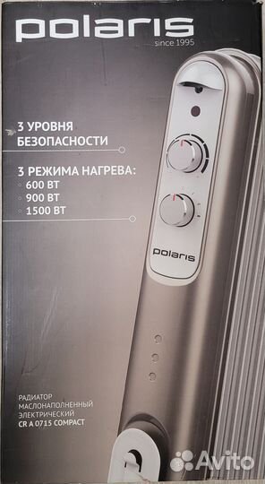 Радиатор масляный Polaris CR A 0715