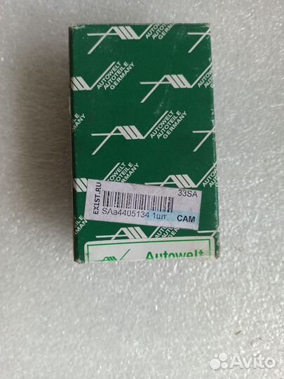 Вкладыши шатунные Toyota 2a, 3a