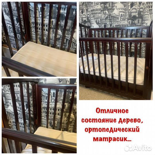 Кроватка с матрасом
