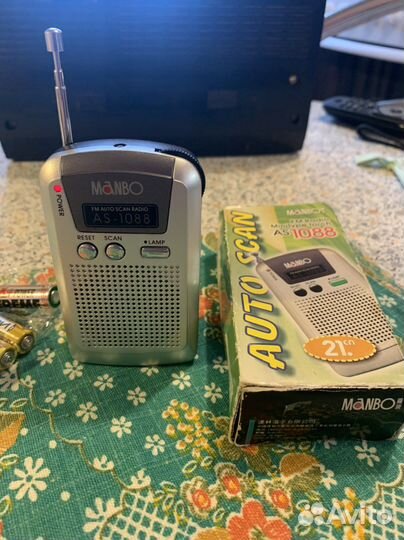 Приёмник карманный (раритет)