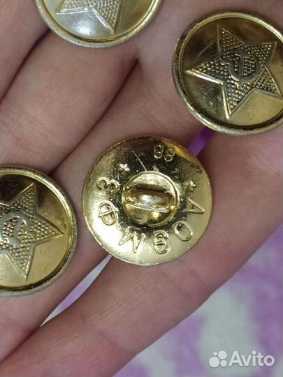 Пуговицы СССР: звезда/серп