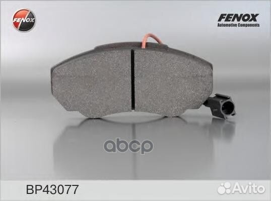 Колодки торм.пер. Fiat Ducato 94-02/02- 1500kg