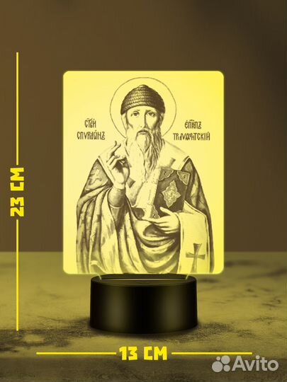 Святой Спиридон ночник, светильник, 3Д лампа