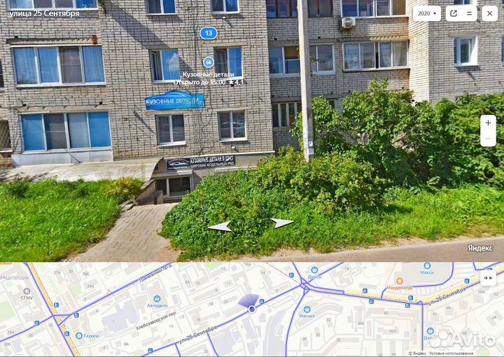 Бампер передний Daewoo Gentra 2013-15 в цвет