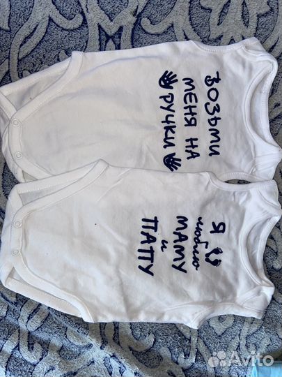 Боди слипы чепчики штанишки