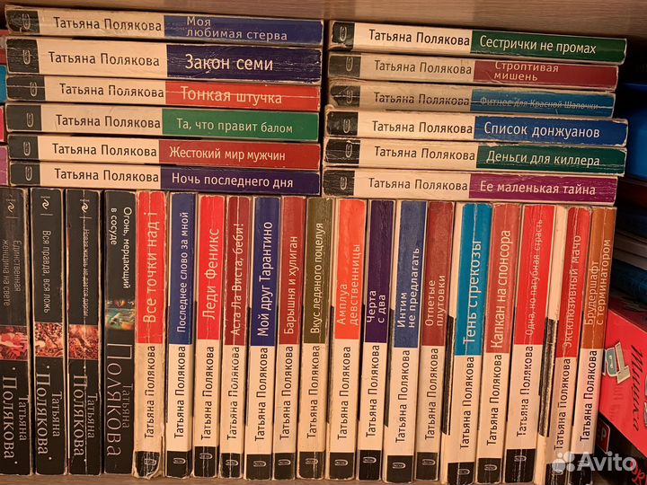 Продам книги