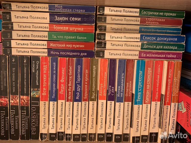 Продам книги