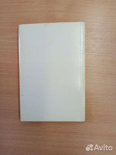 Набор открыток