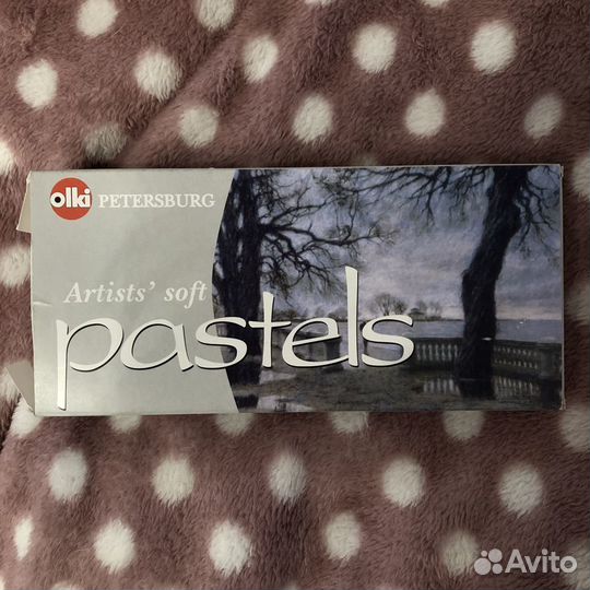 Пастель сухая