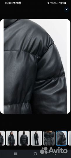 Куртка кожаная Befree новая
