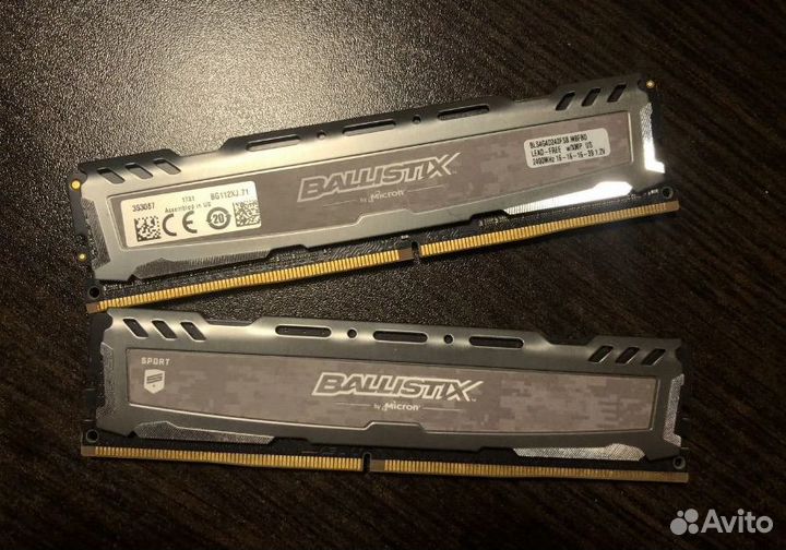 Комплект ryzen 3 1200 + b450m ds3h + 8gb 2400mhz