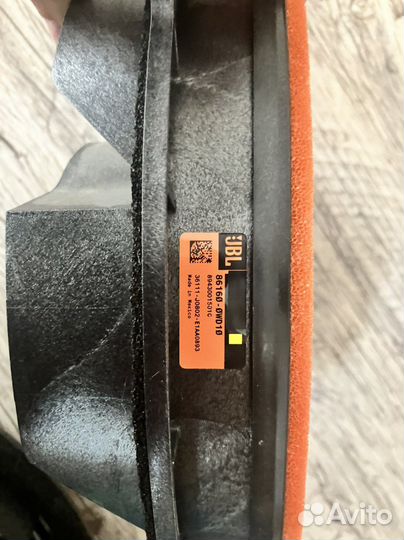 Динамики комплект JBL Прадо