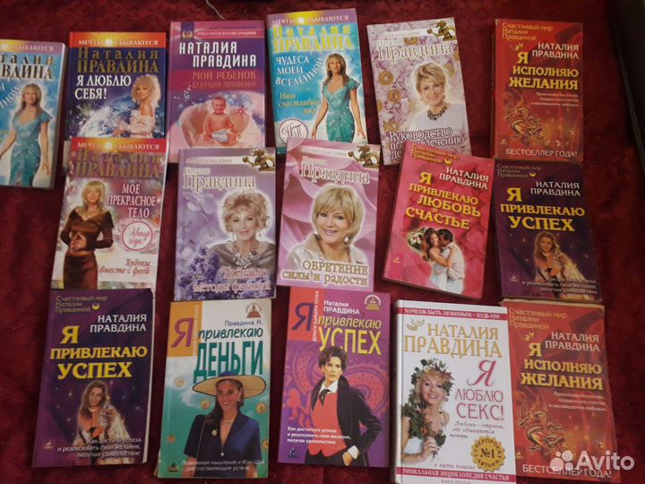 Книги
