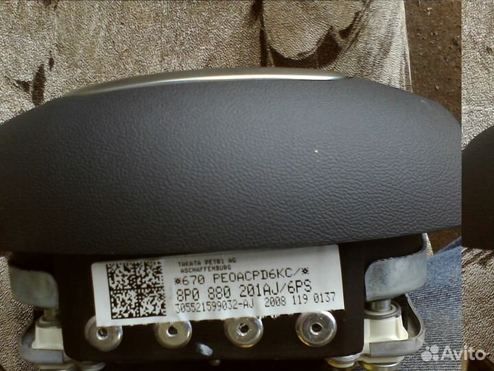 Подушка безопасности Ауди Продаю