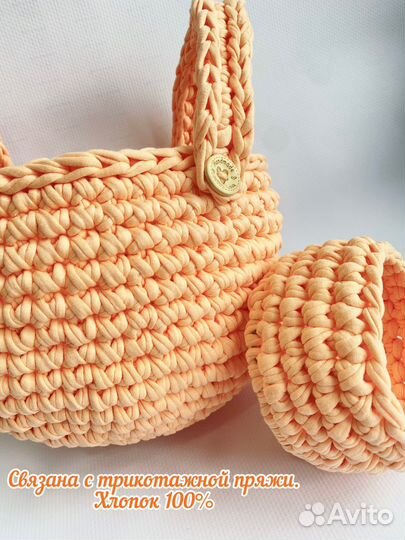 Органайзер на детскую кроватку