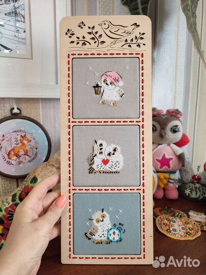 Рамки от Щепки