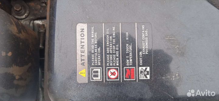 Продам двигатель с вариатором в сборе