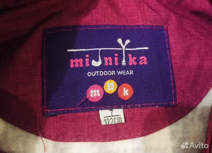 Куртка детская