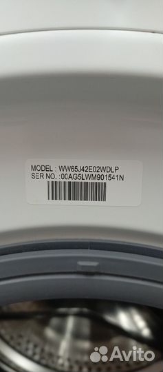 Машина Samsung inverter 7кг