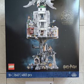 Lego Harry Potter 76417 Волшебный банк