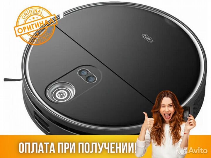 Робот пылесос 360